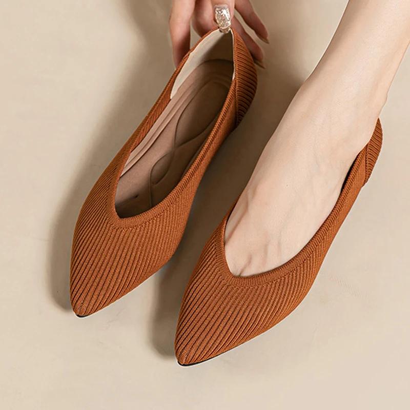 Women's Flat Shoes Spring and Autumn Fashion Knitted Breathable Non Slip Rubber Sole Pointed Women Comfortable Casual Boat Shoes