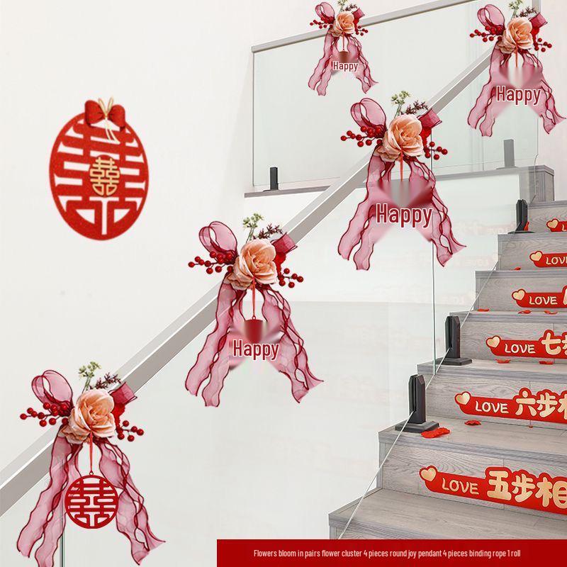 Wedding Stair Railing Décor Set: Groom & Bride's New Home Double Happiness Flowers