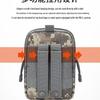 TFO Outdoor Belt Pouch
