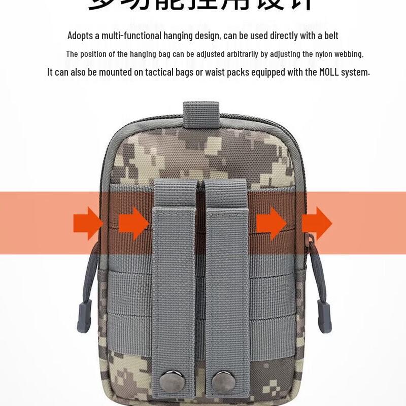 TFO Outdoor Belt Pouch