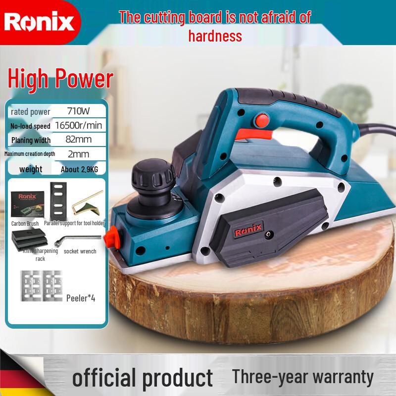 Ronix Electric Wood Planer CN plug (adapter included)