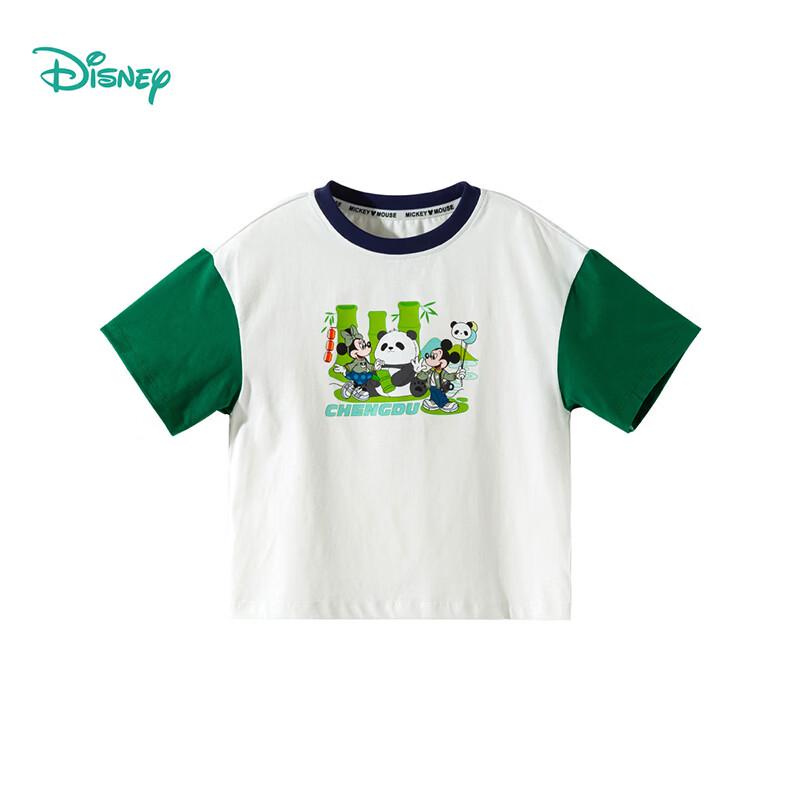 Disney Mickey Panda Boys' Cooling Breathable Short-Sleeve T-Shirt