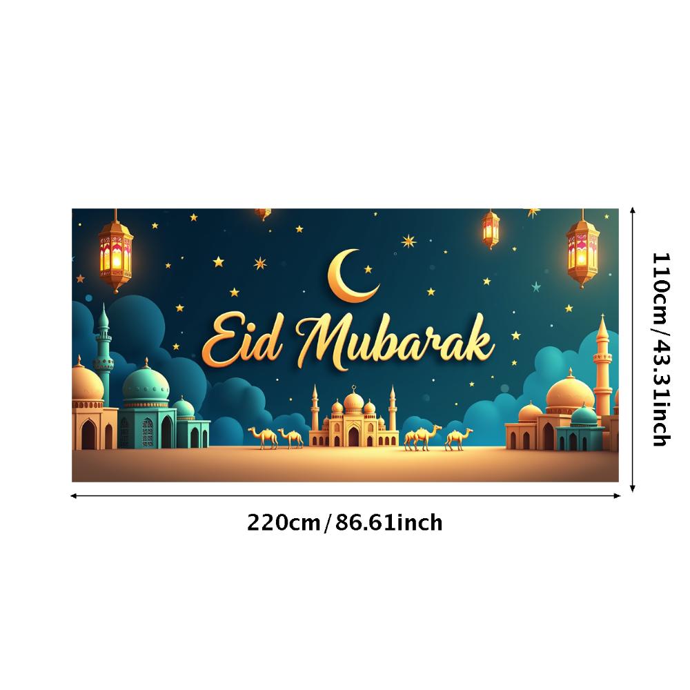 Eid Mubarak Backdrop Starry Mosque Night Lantern Decoration Banner Ramadan Event Celebration Background Islamic Festival Decor
