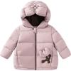 Giacca imbottita Minibala per bambini, impermeabile, con cappuccio, in piuma d'anatra