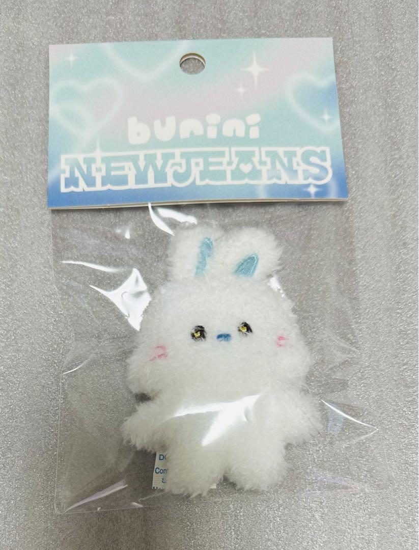 

[USED] NewJeans GetUp Korea Pop-Up Keyring Plush Toy Hyerin