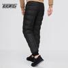 Xuezhongfei Men's Winter Thickened Duck Down Pants