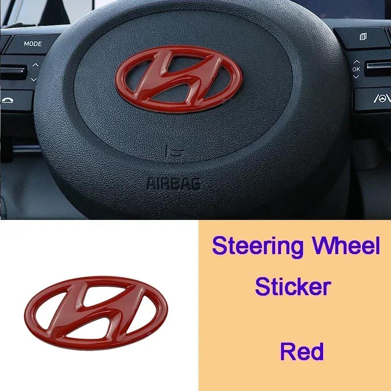 ABS Car Sticker Steering Wheel Emblem Badge for Hyundai Tucson IX35 I20 I40 Kona Sonata Azera Santa Fe Genesis Elantra Accent B32
