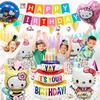 Kumikumi Hello Kitty Party Decorations Set for Girls, Birthdays, and Happy Birthdays. Includes Balloons, Round Balloons, and Other Party Decorations