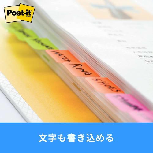Post-it Film Sticky Notes Super Durable Thick Green Blue Red 38.1 X 25.4 Mm 22 Sheets X 3 Pads 686L-GBR