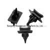 Ford 4069906/4069907 Car Windshield Side Pillar Decorative Clip
