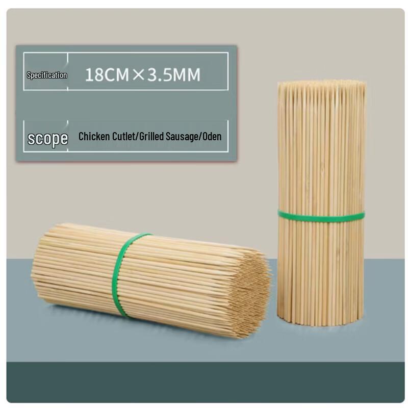 Disposable Bamboo BBQ Skewers