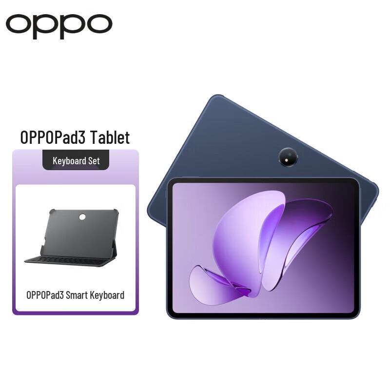 

OPPO Pad 3 11.61-inch Tablet with Keyboard Set (CN version)