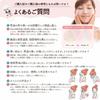 Yuuki pharmaceutical liquid domestic horse oil 100 single item 70ml unscented additive-free skin care