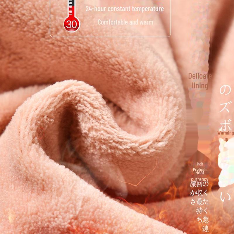 Women's Cozy Coral Fleece Pants and Jacket Set - Slim & Loose Fit for Home or Outdoor Wear