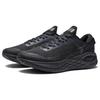 New LiNing Furious Rider 6.0 Essential Anti Slip And Wear Resistant Breathable Low Top Casual Running Shoes Men's Black ARZT011-1