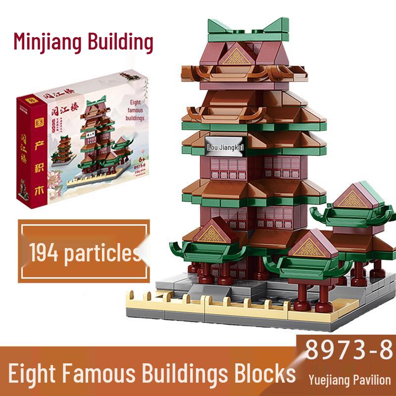 2025 Street Scene Lego-Compatible Architecture Model: Educational Assembly Toy for Kids and Boys