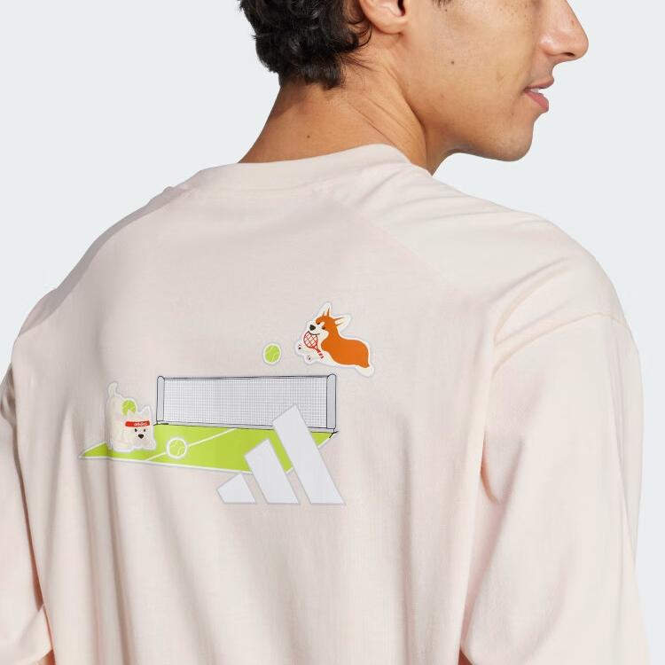 Adidas T Shirt Unisex Wonder Quartz JZ3262-