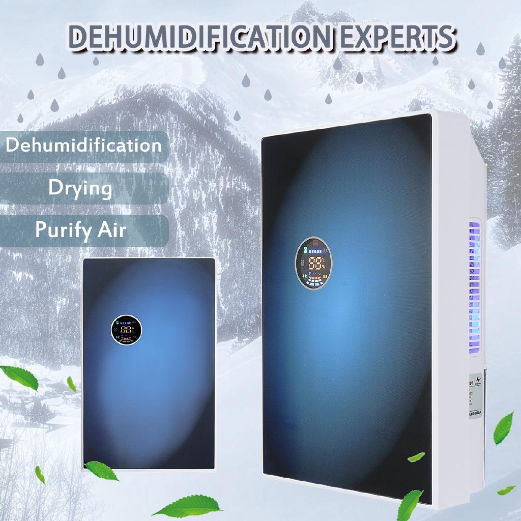 100W 2200ML Intelligent Timing Home Office Air Dryer Electric Mini Desiccant Compact Absorb Dehumidifier