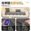 Exclusive Four-Season Universal  New Cover Sofa Cover Straight Row Three Seats And One Concubine Light Luxury High Seat Cushion