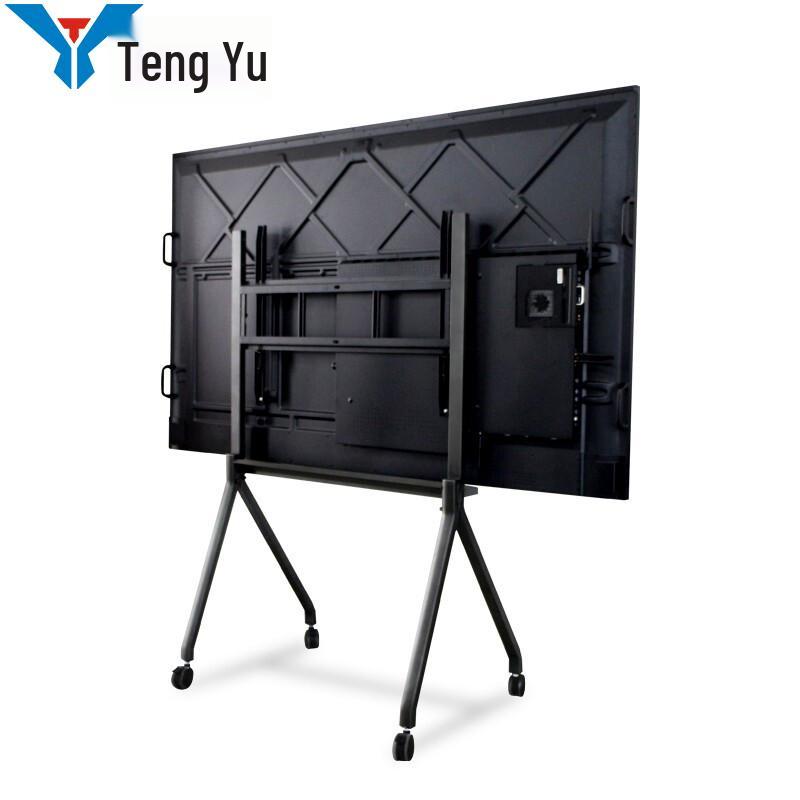 Tengyu Smart Interactive Display Mobile Stand CN plug (adapter included)