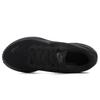 Nike Damskie Buty Do Biegania Revolution 8