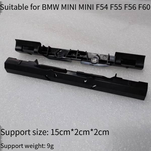 Black ABS Sunroof Roller Blind Bracket for BMW None