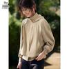 Women's Casual Utility Hooded Layered Short Jacket