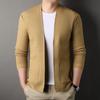 Spring And Autumn Men'S Knit Cardigan, Men'S Long-Sleeve Youth Slim-Fit Casual Thin Knit Sweater, Men'S Spring And Autumn Style