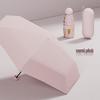 Yuxiang Women's High-End Mini Capsule Folding Umbrella - UV Protection for Sun and Rain.