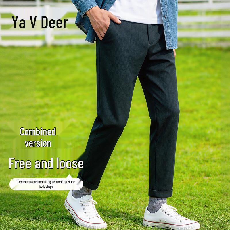 Yalu Men s Elastic Straight Fit Casual Trousers M