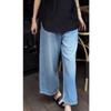 Autumn 2025 Women's High Waist Slimming Wide Leg Jeans - Fashionable Korean Style Cropped Pants
