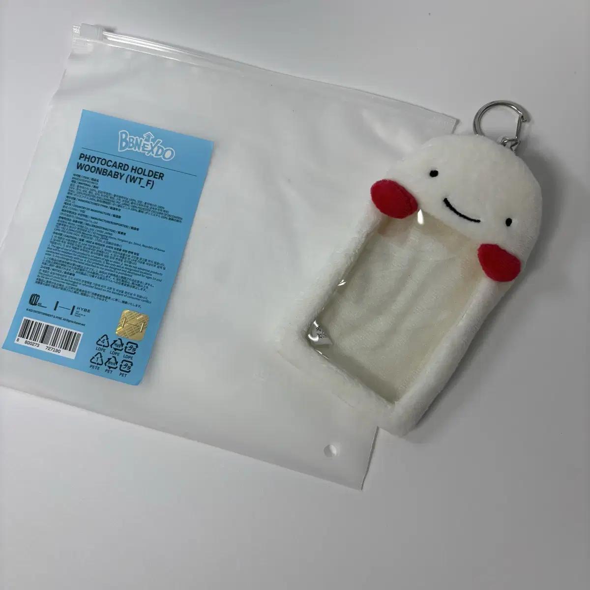 

Пнекдо Покахолдер Унги Бойнекстдор Унхак Бойнекстдор