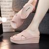 Women's Outdoor Non-Slip Wedge Heel Summer Sandals with Thick Sole