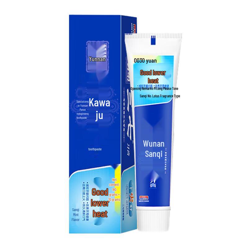 Sanqi Herbal Toothpaste