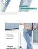 Women's 7/8 Length High-Waisted Slim Fit Ripped Jeans - Trendy Korean Style for Spring & Autumn 2026