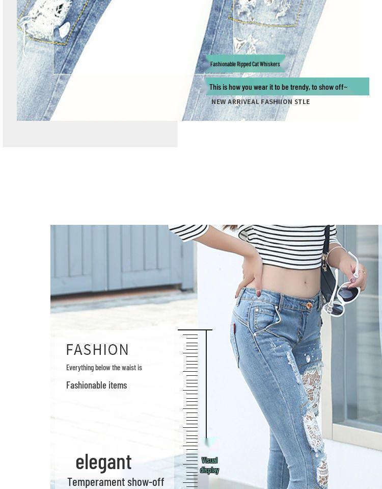 Women's 7/8 Length High-Waisted Slim Fit Ripped Jeans - Trendy Korean Style for Spring & Autumn 2026