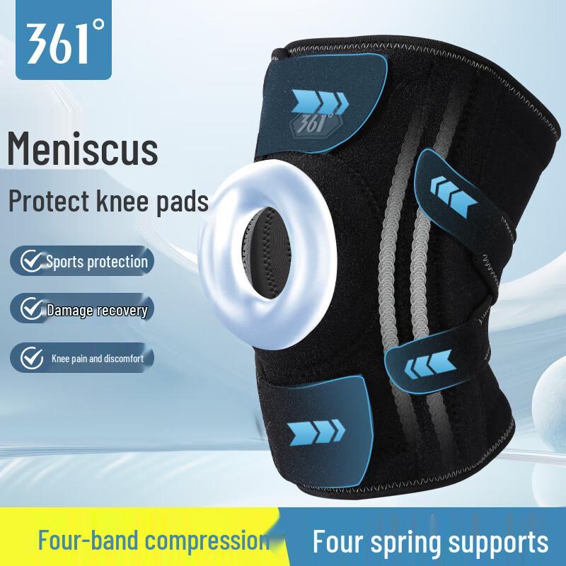 361° Professional Compression Knee Brace with Spring Support