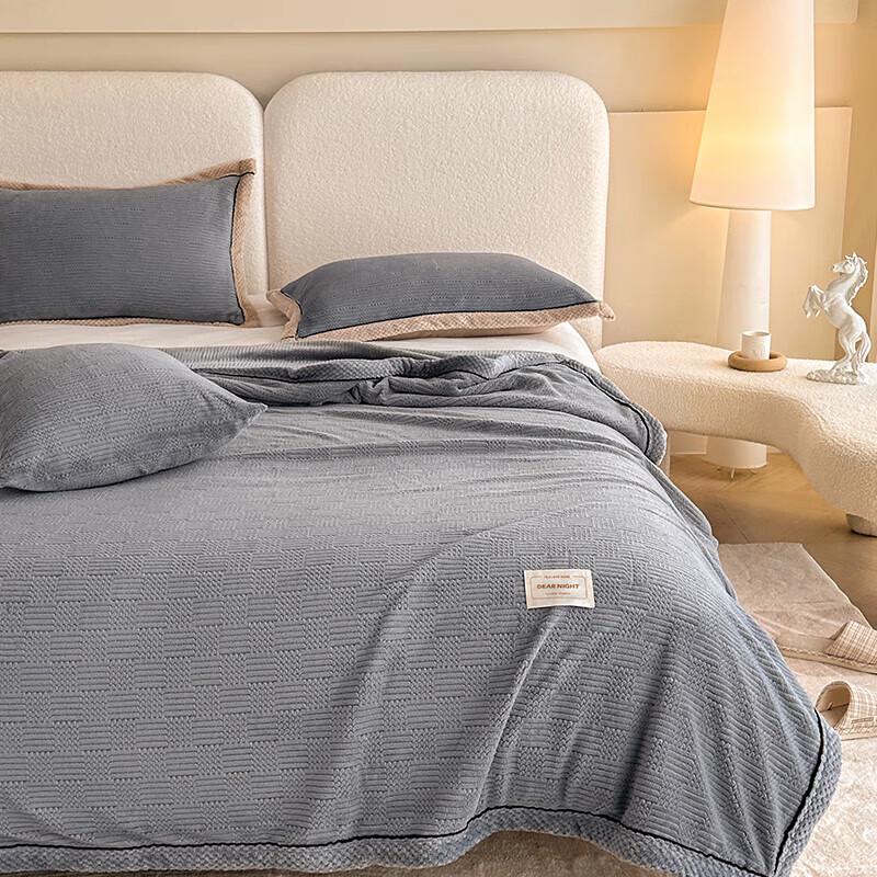 Heilan Home Zesílená deka z mléčného sametu