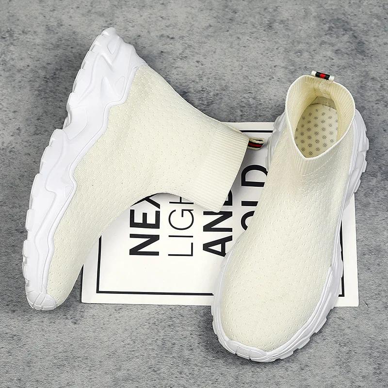 

Модная дышащая повседневная обувь для мужчин. Высокие мужские кроссовки. Удобная износостойкая мужская обувь на толстой подошве. 2024. Мужские кроссовки для бега. 46 бежевый