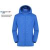 Ultrathin Windproof Cycling Jacket - Men's & Women's Waterproof Sun Protection with Custom Logo Options