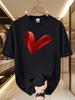 Schnelltrocknende T-Shirts mit rotem Herz-Print für Unisex Minimalistische Liebe-Form Kurzarm-Tees Sommer Street O-Ausschnitt Oberteile