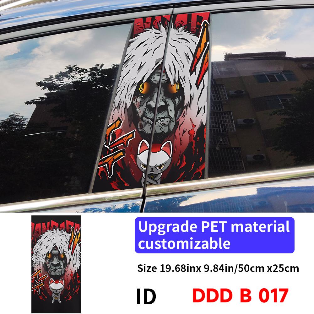 Dan Da Dan Anime Car Stickers Car B-pillar Vinyl Decals Waterproof Auto Center Pillar Sticker Cover Scratches Vehicle Decors