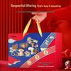 Fuchang Assorted Dried Mushrooms and Fungi Gift Set