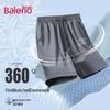 Botten – Shorts
