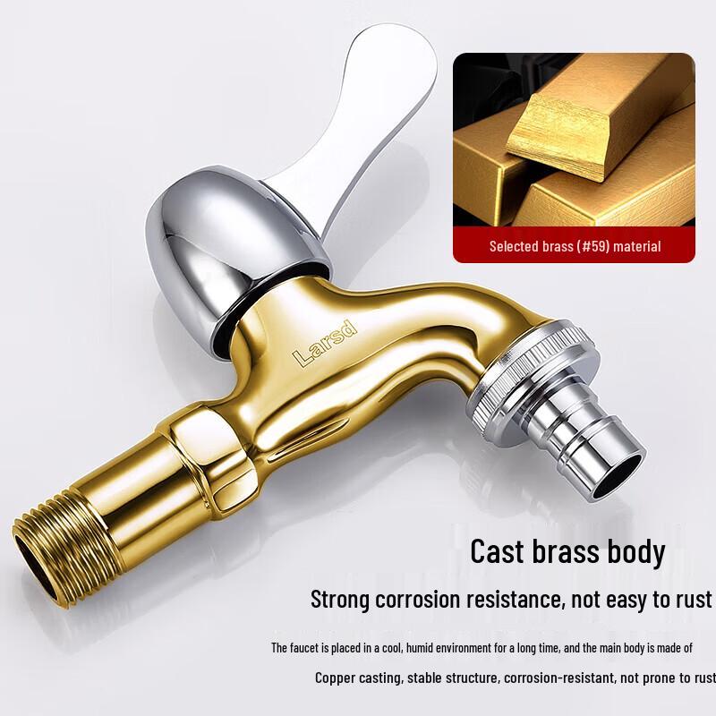 Larsd LX220 Quick-Open Single Cold Mop Pool Faucet