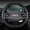 Car Steering Wheel Cover 38cm Leather For KIA K5 KX5 K2 K3 GT Brand Rio Cerato Sportage Stinger EV6 EV6 GT EV6 GT-line