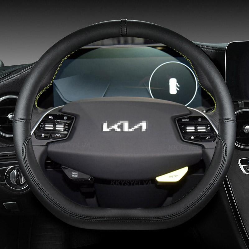 Car Steering Wheel Cover 38cm Leather For KIA K5 KX5 K2 K3 GT Brand Rio Cerato Sportage Stinger EV6 EV6 GT EV6 GT-line