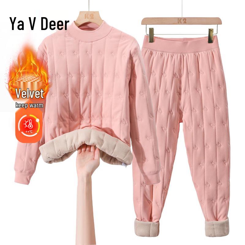 Yalu Unisex Lambswool Blend Thermal Underwear Set