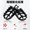 JFG Motorcycle Foot Pegs, Compatible with Monkey 125, Grom 125, MSX125, Foldable, Step Pedal, Shaved Aluminum, Anti-Slip (Black)