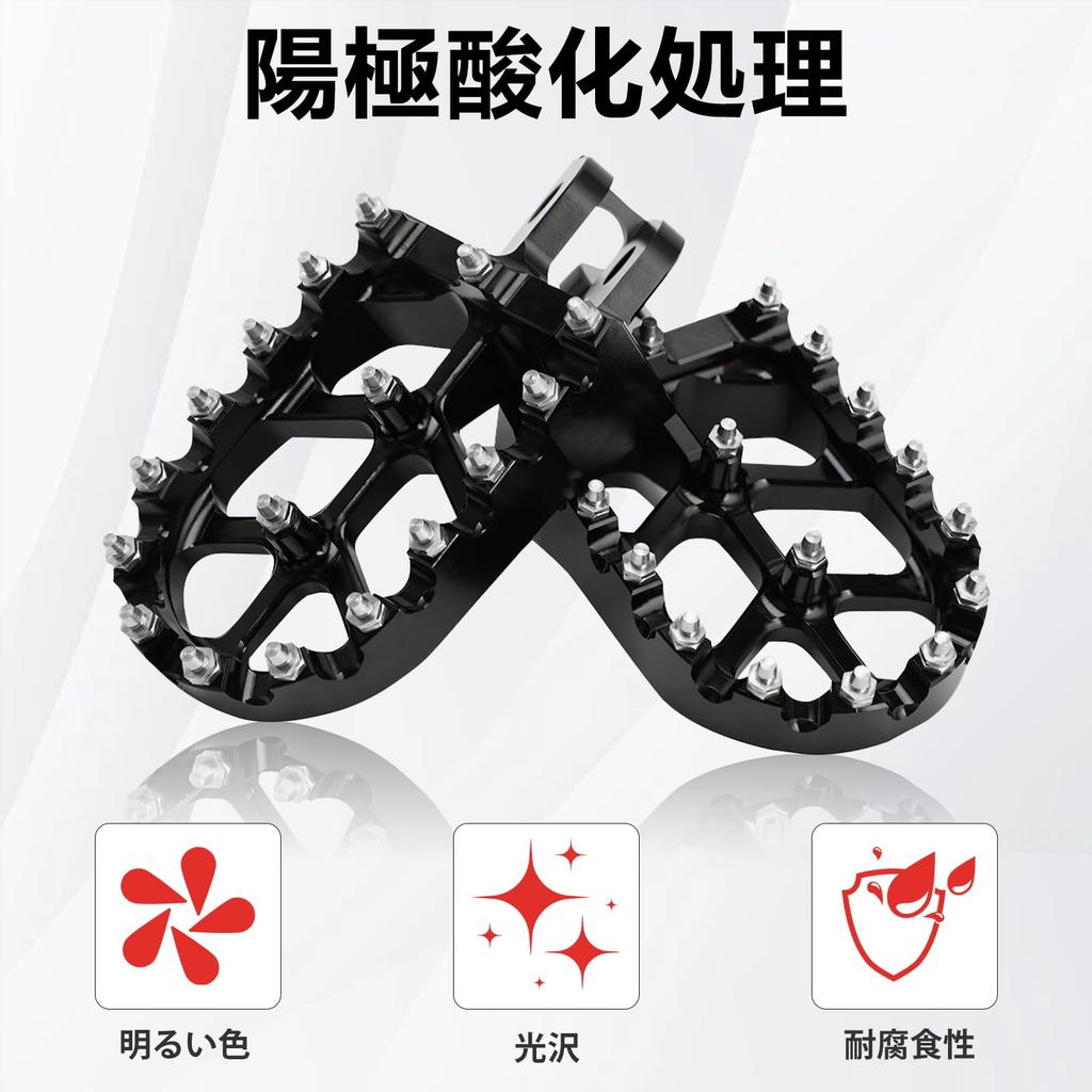 JFG Motorcycle Foot Pegs, Compatible with Monkey 125, Grom 125, MSX125, Foldable, Step Pedal, Shaved Aluminum, Anti-Slip (Black)